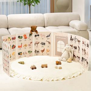 터미타임 아기병풍 책 6P 8P 완성품