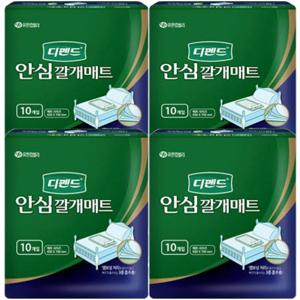 안심깔개매트 10개입 x5팩 흡수커버방수막위생