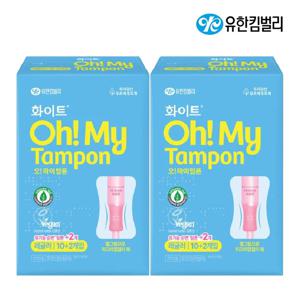 오! 마이 탐폰 레귤러 10+2개입 x2팩