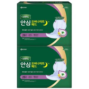 안심 오버나이트 패드 28개입 x2팩 성인기저귀