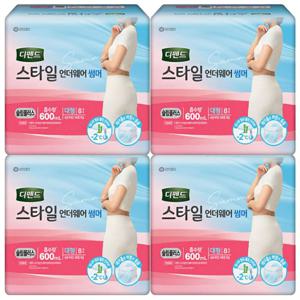 스타일 언더웨어 썸머 슬림 플러스 대형 8개입 x4팩