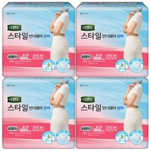 스타일 언더웨어 썸머 슬림 플러스 중형 9개입 x4팩