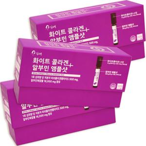 화이트 콜라겐 알부민 앰플샷 27종과일야채혼합농축 함유 14병 3팩
