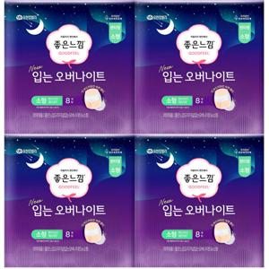 좋은느낌 New 입는 오버나이트 소형 8개입 x4개