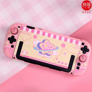 닌텐도 스위치2 케이스 핑크스타 풀커버 이이네