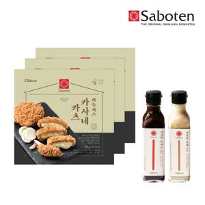 정통 마늘치즈돈까스 3봉+소스2개(돈까스,참깨)