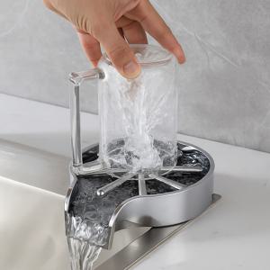 스테인리스 워터스테이션 컵워셔 주방 싱크대 피쳐린서