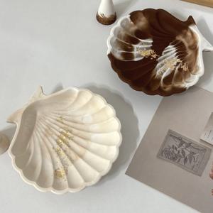 골드 메종 조개 트레이 차키 악세서리 보관 촬영 소품 오브제 제스모나이트
