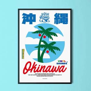 오키나와 5 M 인테리어 포스터 일본 여행 바다 휴가 휴양지
