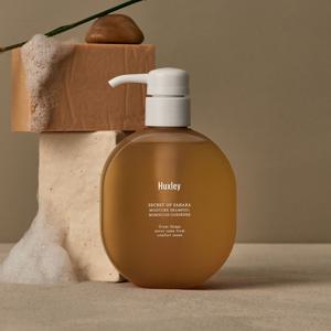 모이스처 퍼퓸 헤어 탈모 샴푸 모로칸 가드너 300ml