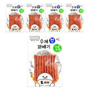 수제꽈배기 덴탈케어 애견간식 80g 오리 5개