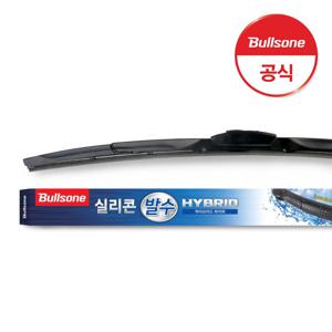 레인OK 실리콘 발수 하이브리드 와이퍼 2개입 SET