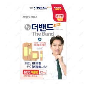 뉴 더 밴드 혼합형 대용량 72매입