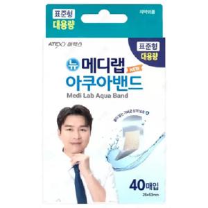 뉴 메디랩 아쿠아밴드 표준형 대용량 40매