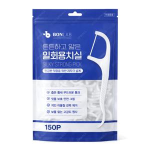 본랩 튼튼하고 얇은 일회용 치실 y자형 150pcs