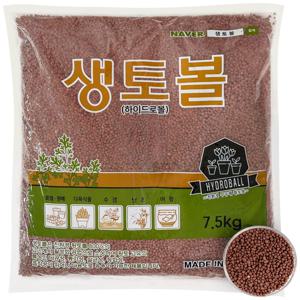 하이드로볼 소립 7.5kg .생토볼 황토볼 다육이 화분 분갈이흙 수경 식물 재배