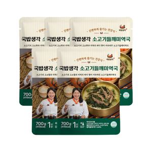 국밥생각 소고기들깨미역국 700g x5개