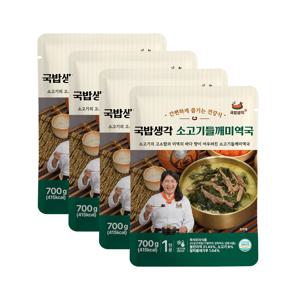 국밥생각 소고기들깨미역국 700g x4개