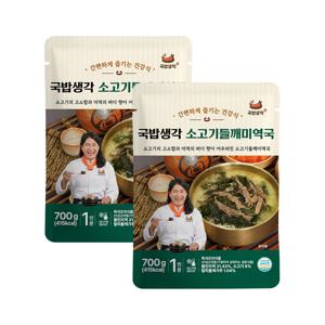 국밥생각 소고기들깨미역국 700g x2개