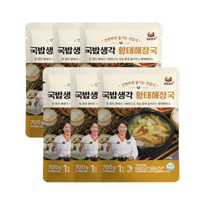 국밥생각 황태해장국 700g x6개