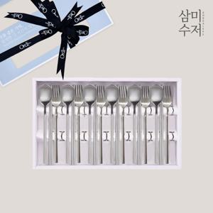 일미 무광 6인조 콤비 한식 양식 커트러리세트 18P/24P