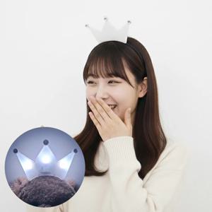 LED 화이트 램프 왕관 파티머리띠 행사 콘서트 파티 축제 놀이 단체 빛나는 소품