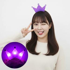 LED 라벤다 램프 왕관 파티머리띠 행사 콘서트 파티 축제 놀이 단체 빛나는 소품