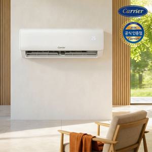 1등급 벽걸이 인버터 에어컨 실외기포함 기본설치비무료 OARB-0101GAWSD