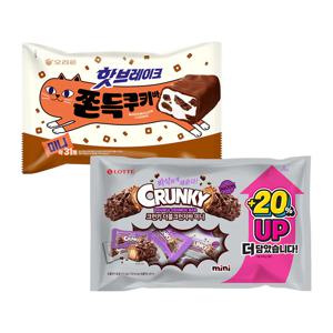 핫브레이크 쫀득쿠키바 352g + 크런키 더블크런치바 513g