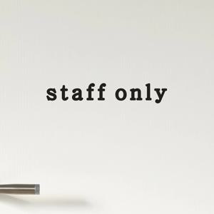 심플 소문자 staff only 직원전용 안내표시 가게 도어 스티커