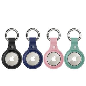 필로 에어태그 가죽패턴 TPU 키링 케이스 (분실방지) Air Tag Keyring