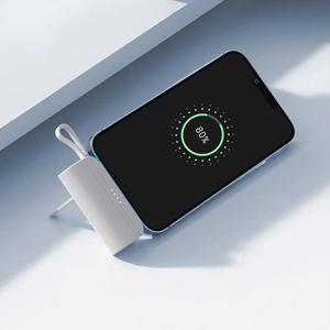 필로 5000mAh 미니 일체형 도킹형 보조배터리 (아이폰 8핀 / 갤럭시 C타입)