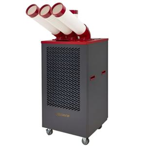 이동식 에어컨 3구 산업용 업소용 냉방기 주방 공장 야외 DSC-N525EC