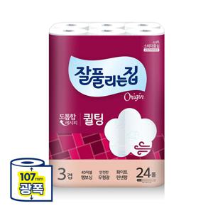 퀼팅 3겹 광폭(107mm) 화장지 30m x 24롤 x 1팩