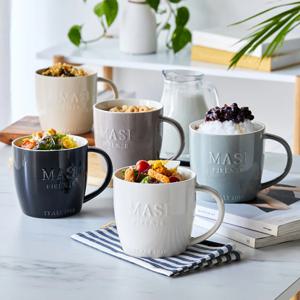 벤티 도자기 머그컵 머그잔 커피잔 670ml