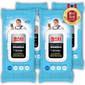 홈스타 살균세정티슈 기름찌든때 60매 x 4개