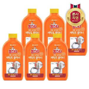 홈스타 퍼펙트 세탁조 클리너(드럼겸용) 450ml x 6개
