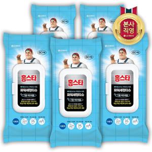 홈스타 살균세정티슈 기름찌든때 60매 x 5개