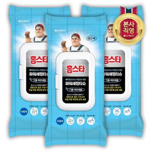 홈스타 살균세정티슈 기름찌든때 60매 x 3개