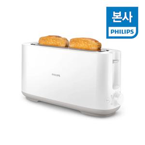 데일리 컬렉션 롱슬롯 토스터 HD2590/05 화이트