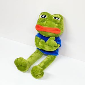 슬픈 개구리 페페 왕눈이 청개구리 쿠션 45cm 애착 베개 꿀잠 바디필로우