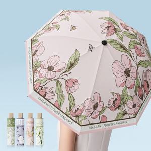 1+1 메종플라워 자외선차단 3단 암막우산 양산겸용(+전용파우치) 5종