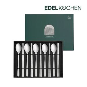 316 청담 빛들 한수저 5인조 세트 한식기세트