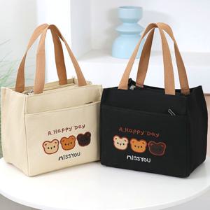 곰돌이 에코백 지퍼있는 캔버스 토트백 미니 손가방 런치백 가벼운 사각 튼튼한 각잡힌 포켓