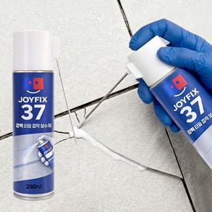 조이픽스 37 / 금 가고 소리 나는 타일 이제는 홈케어로 직접 관리하세요