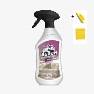 패브릭 소파 청소 카페트 페브릭 클리너 쇼파 세제 세정제 800ml