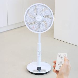 서큘레이터형 나인블레이드 가정용 발터치 리모컨 선풍기