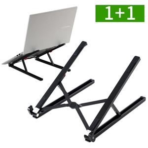 1+1 TG삼보 알루미늄 접이식 휴대용 노트북 거치대 17인치 쿨링 받침대