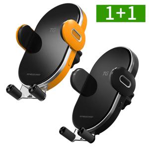 1+1 TG삼보 차량용 무선충전기 15W 고속 FOD 핸드폰 거치대