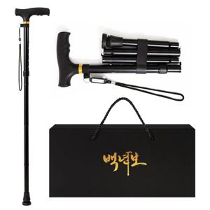 초경량 4단 접이식 노인 어르신 지팡이 부모님 할머니 할아버지